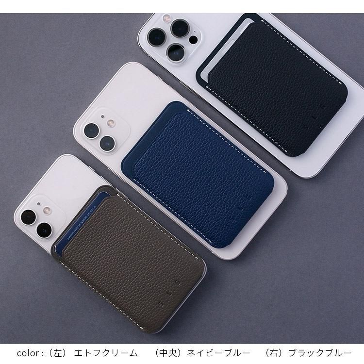 s フォトグレイカード SLG Design マグセーフ対応 フルグレインレザー カードケース ライト