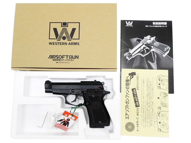 WA] ベレッタ M84FS / ガンブラックver. ガスブローバック (中古ランク
