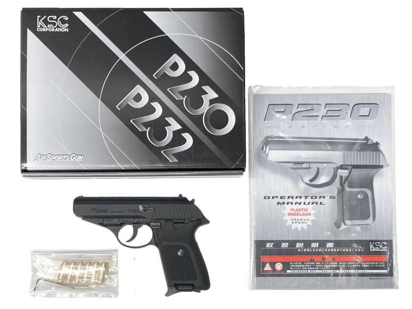 KSC] P230 JP ABS ブローバックモデルガン (中古ランクAトイガン