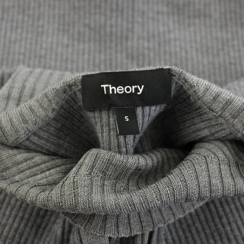 セオリー Theory 23AW エンパイアウールモックネックドレス EMPIRE