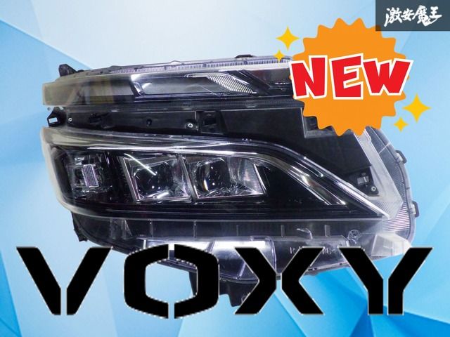 LED点灯OK トヨタ ZRR 80 W 85 ZWR ヴォクシー 後期 煌 LED ヘッドライト ヘッドランプ 右側 運転席側 打刻E ICHIKOH 28-240