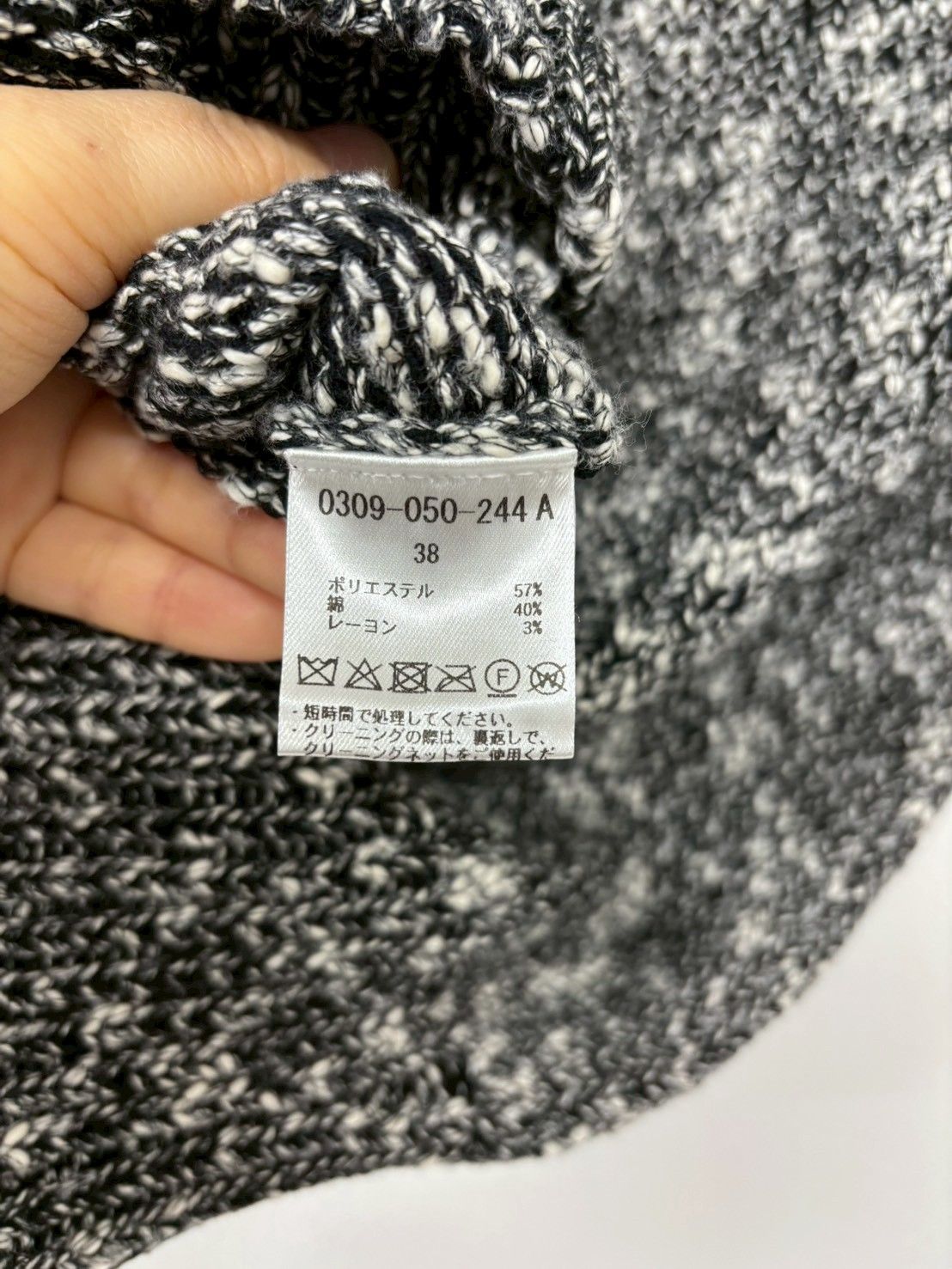 Sov. ソブ ダブルスタンダードクロージング 半袖 ニット トップス