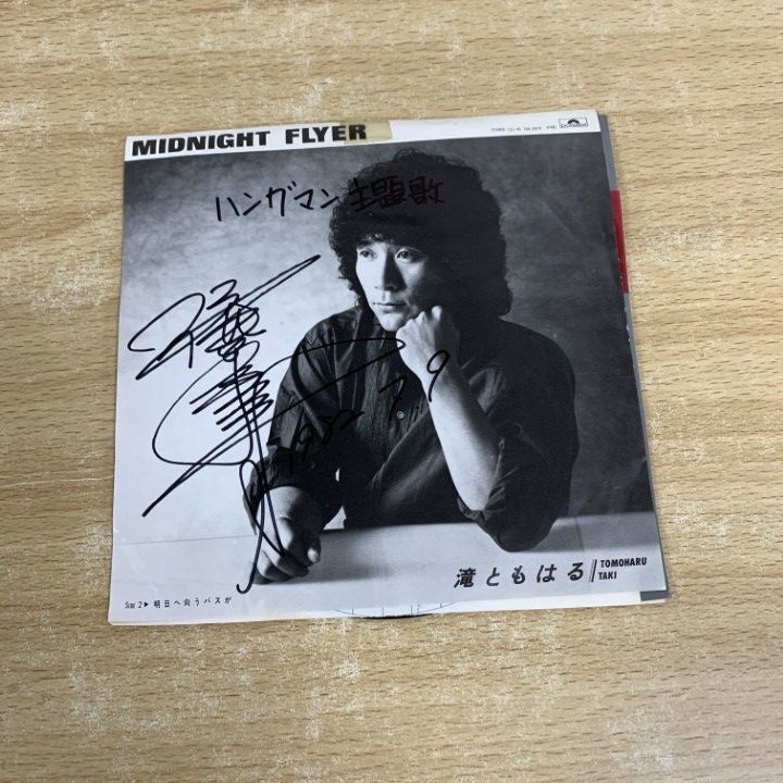 サイン入り ○01)【1点限り!】【サイン入り・見本盤】滝ともはる/Midnight Flyer