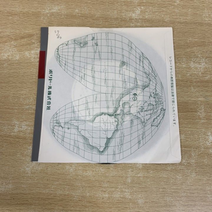 ○01)【1点限り!】【サイン入り・見本盤】滝ともはる/Midnight Flyer