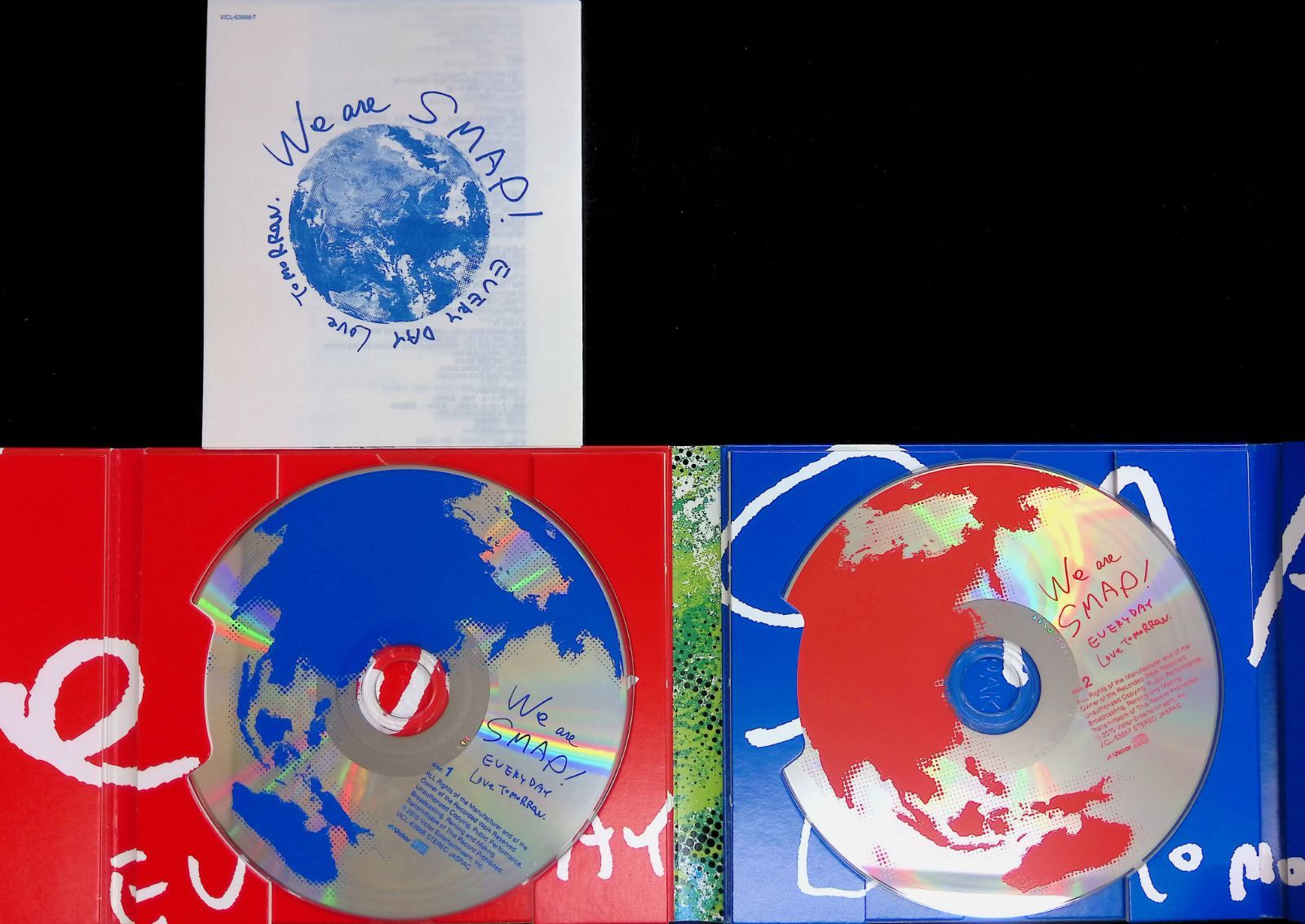 We are SMAP! CD ・ DVD CD スマップ We are SMAP! Every Day Love Tomorrow. - メルカリ
