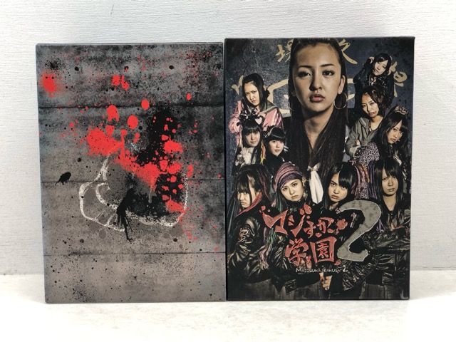 ⭐1~7巻セット⭐Free!ES(第2期) DVDBOX (初版) AKB48 マジすか学園1&2 DVD-BOX セット セル版 【E1903-008】143