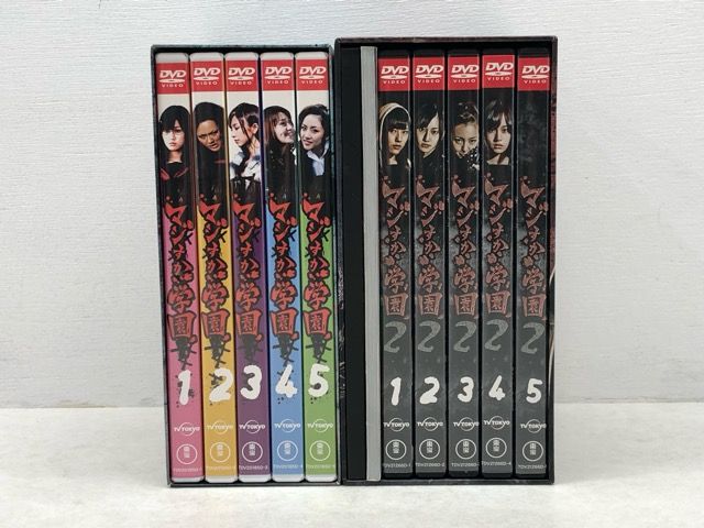 AKB48 マジすか学園1&2 DVD-BOX セット セル版 【E1903-008】143