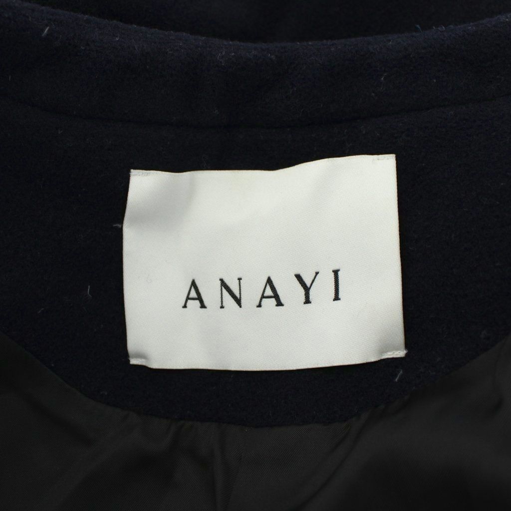 アナイ ANAYI ライトビーバーVカラーコート ノーカラー ロング ウール