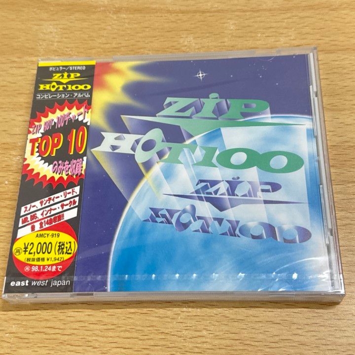 ○01)【1点限り!】【未開封】ZIP HOT 100/CD/コンピレーション