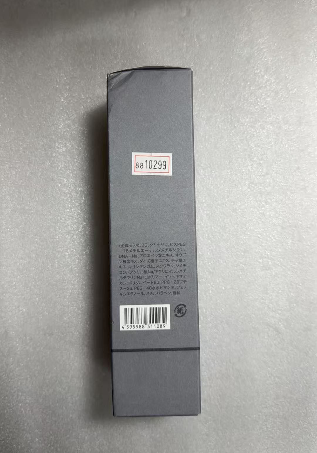 ekam】エカムアドバンスドジェル 150ml_化粧液 メンズ 8810299 - メルカリ