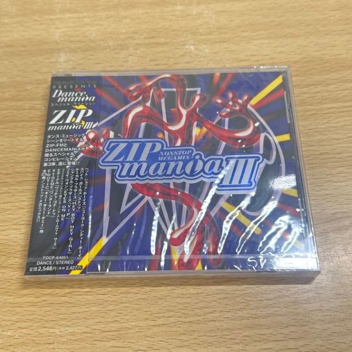○01)【1点限り!】【未開封】ZIP maniaIII/オムニバス/CD/ダンスマニア