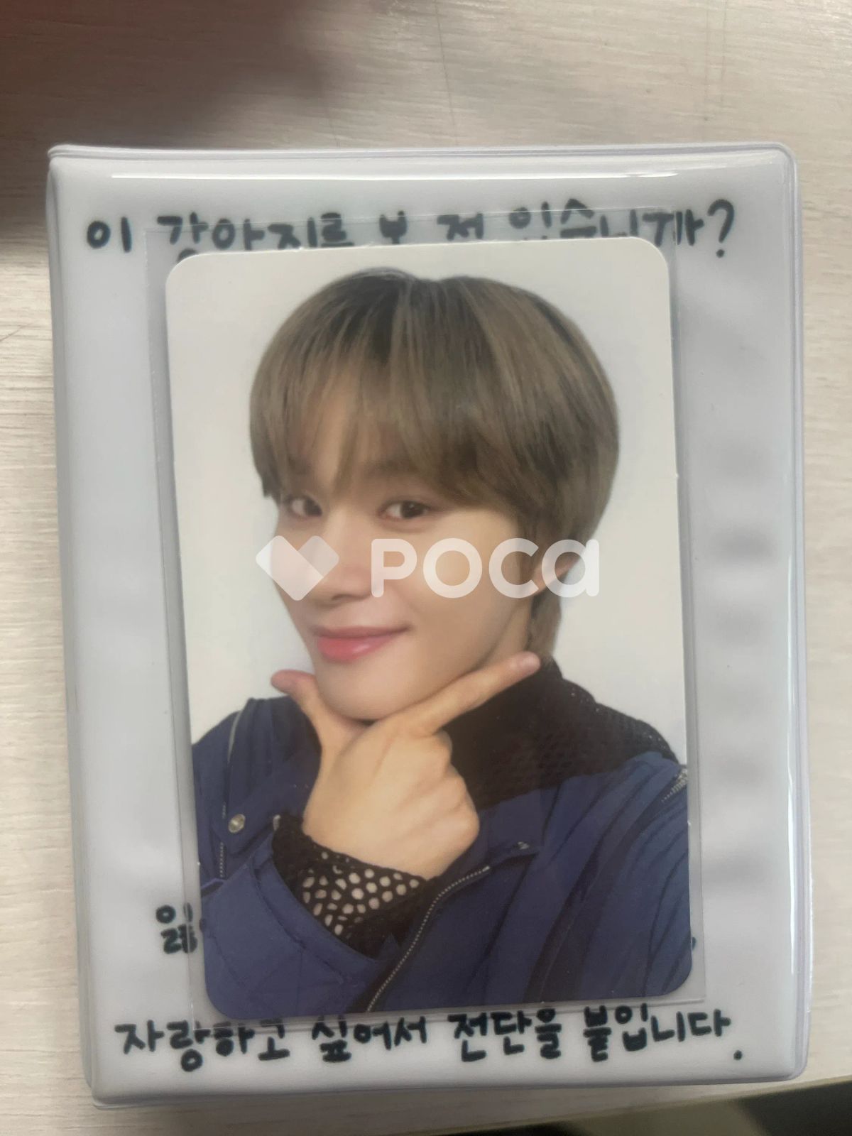 NCT ジョンウ 2024 SEASON'S GREETINGS RANDOM TRADING CARD - メルカリ