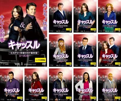 キャッスル ミステリー作家のNY事件簿 シーズン3(12枚セット)第1話～第