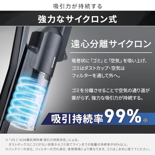 静電モップ付き