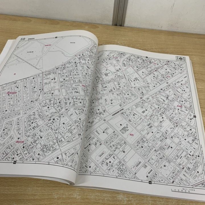 △01)【1点限り!】ゼンリン住宅地 大阪府 岸和田市/ZENRIN/B4判