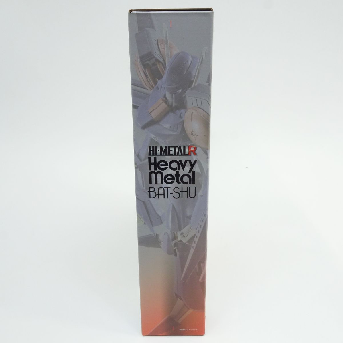 重戦機エルガイム