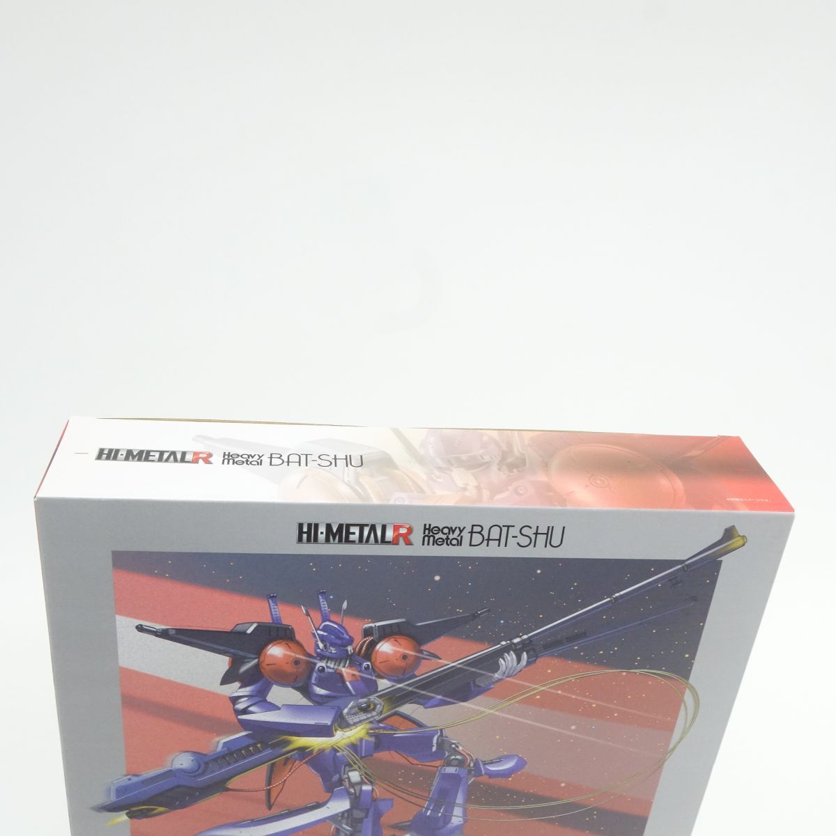  バンダイ HI METAL R 重戦機エルガイム バッシュ フィギュア その他 キャラクター玩具