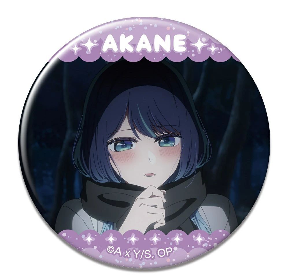 推しの子 トレーディング缶バッジ Vol.2 黒川あかね A グッズ 缶バッジ