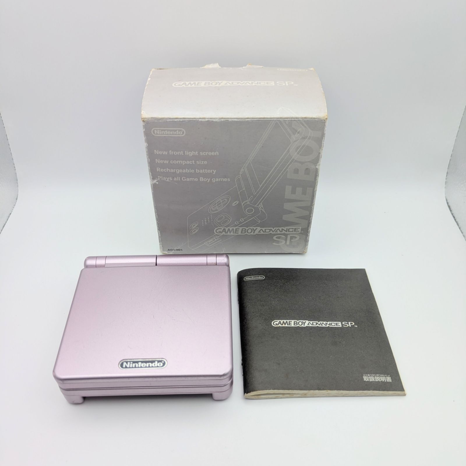 動作品 ゲームボーイアドバンスSP パールピンク