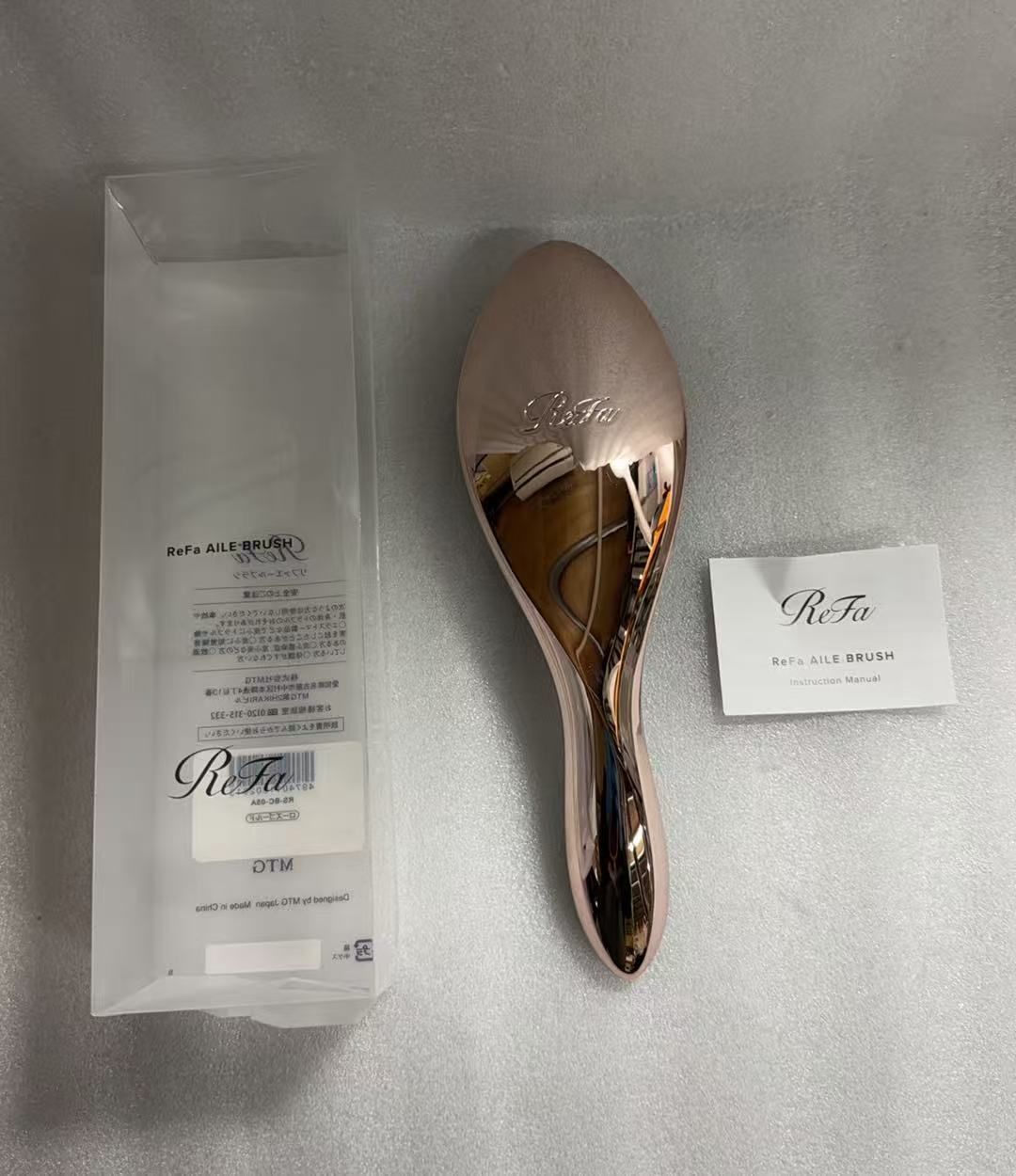 リファ エールブラシ ReFa AILE BRUSH (ローズゴールド) 8810300