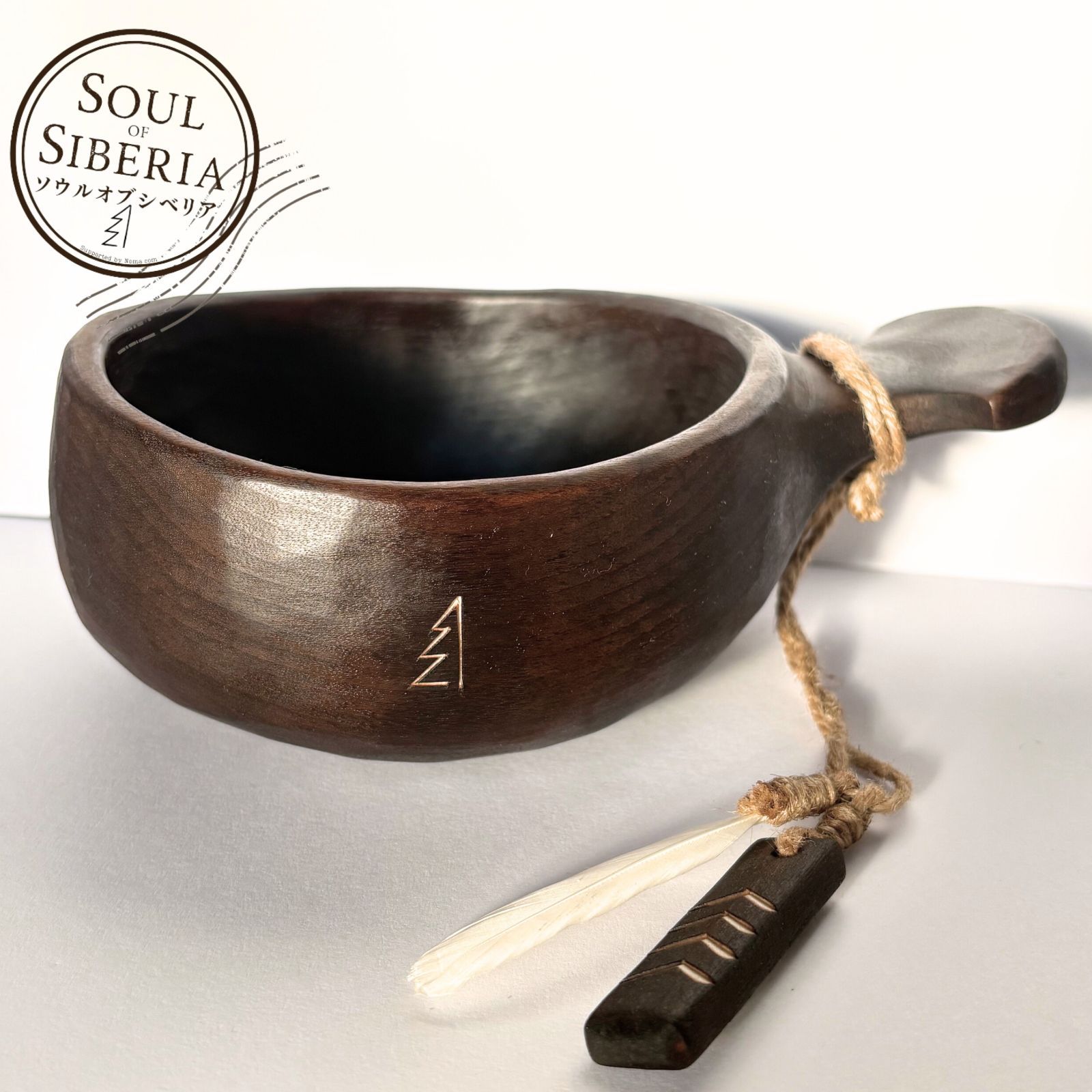 ⭐️ 新品 Bowl 0.5ml ボウル 大【公式】ソウルオブシベリア - メルカリ