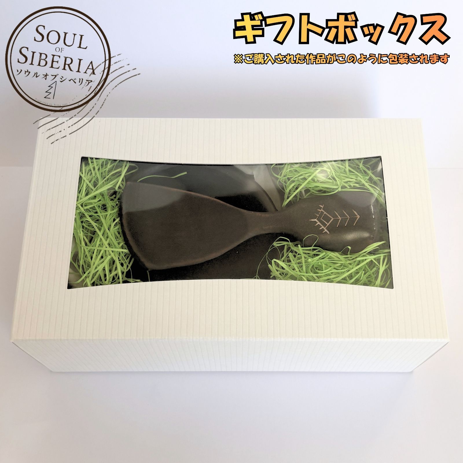 ⭐️ 新品 Bowl 0.5ml ボウル 大【公式】ソウルオブシベリア - メルカリ