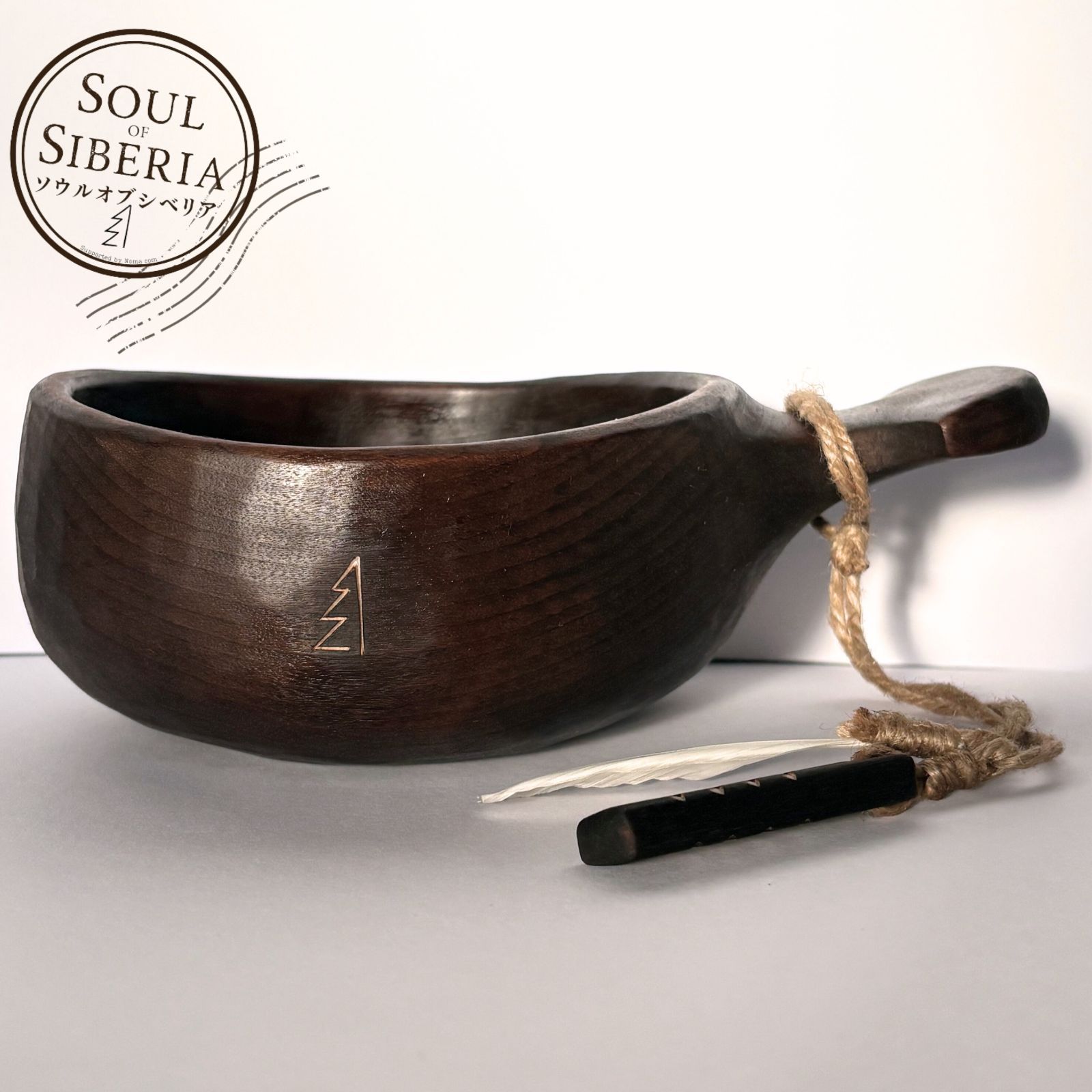 ⭐️ 新品 Bowl 0.5ml ボウル 大【公式】ソウルオブシベリア - メルカリ