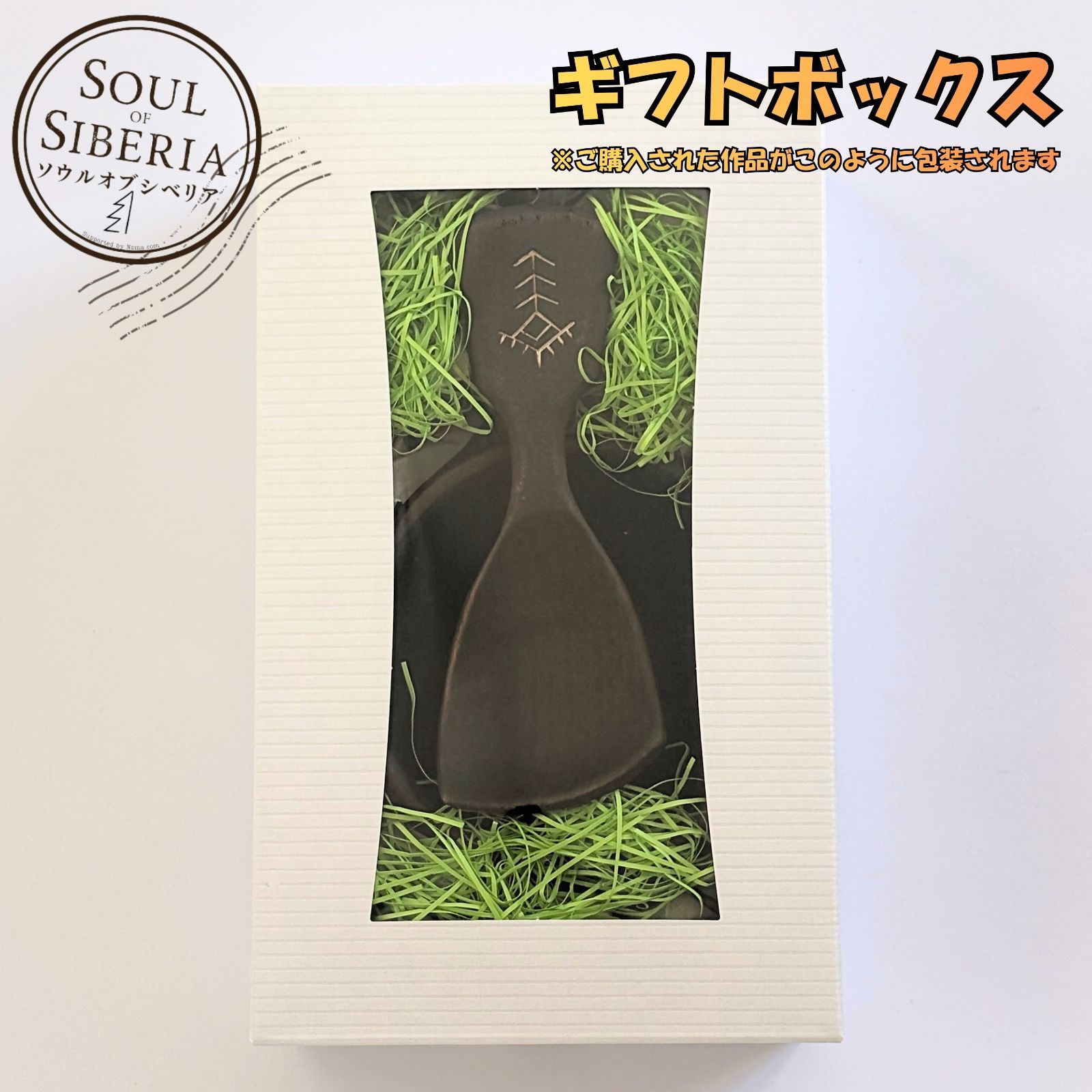 ⭐️ 新品 Bowl 0.5ml ボウル 大【公式】ソウルオブシベリア - メルカリ