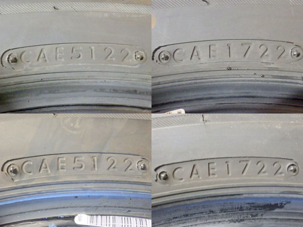 ●2025年製造 約8.5部山●BS