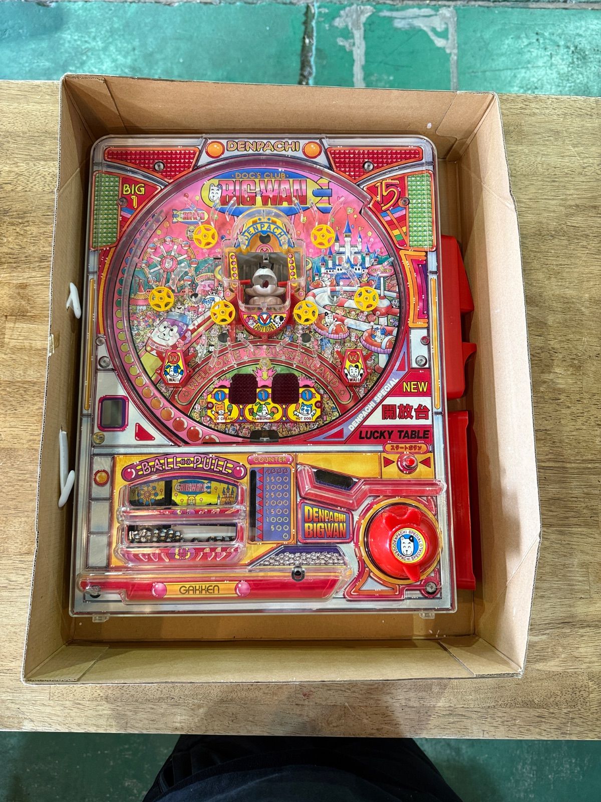 ジャンク】DENPACHI でんパチくん BIGWAN ビッグワン パチンコ - メルカリ