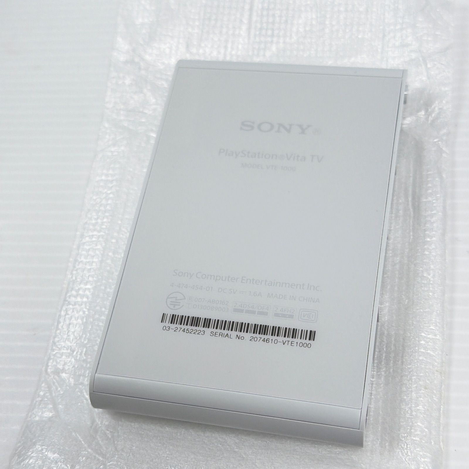 バリューパック VTE