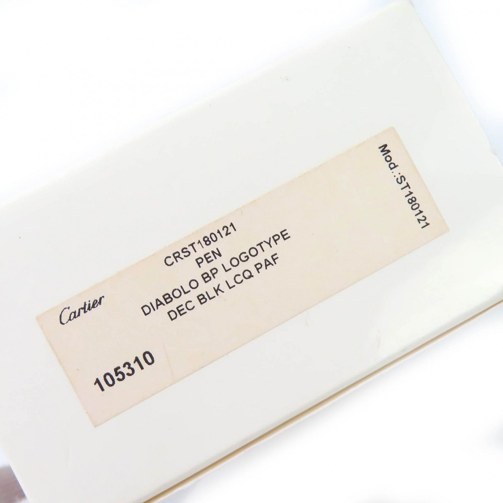 ドゥ ロゴタイプ