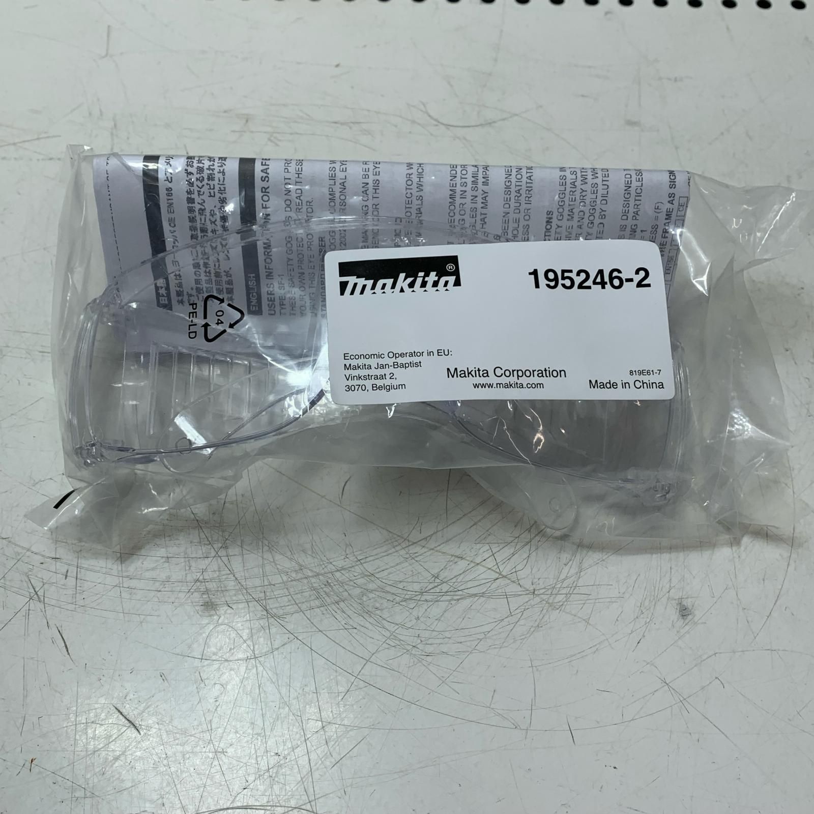 充電式コーキングガン CG