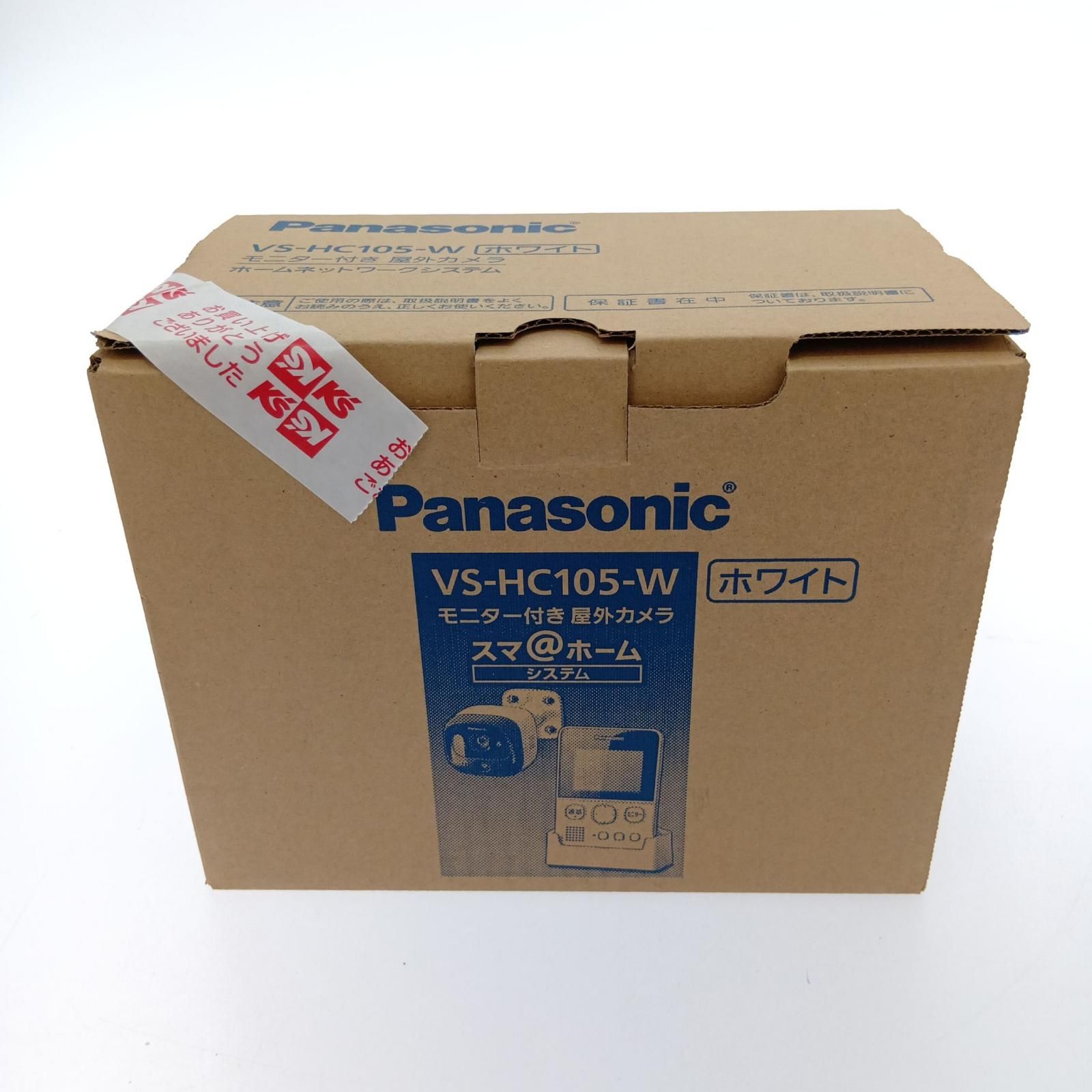 □□Panasonic パナソニック モニター付き屋外カメラ VS-HC 105-W