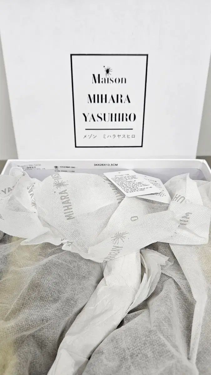 フォード ブレイキー