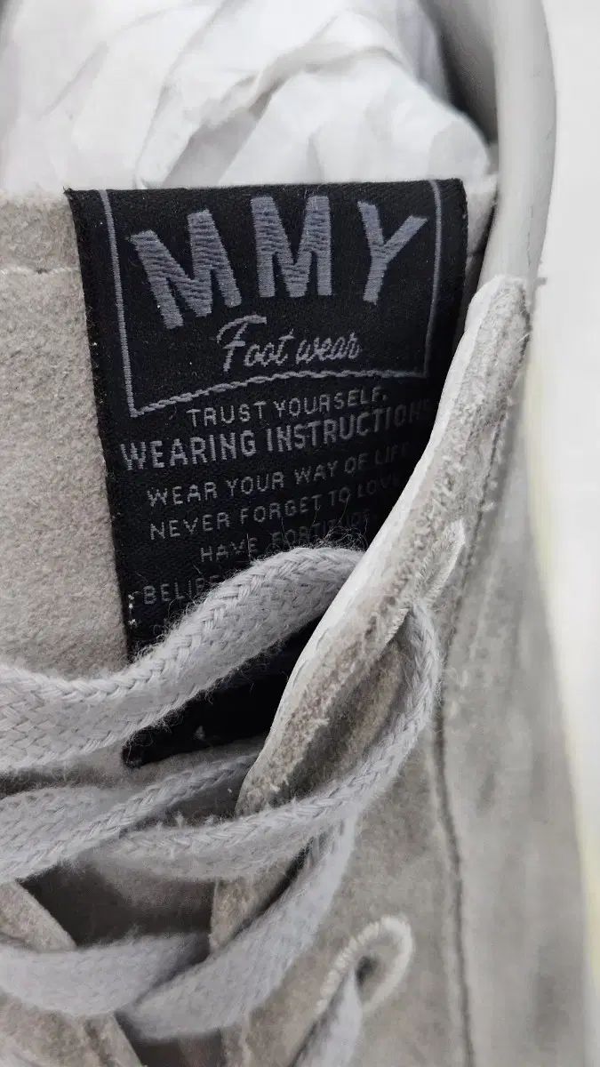 メゾンミハラヤスヒロ ベット