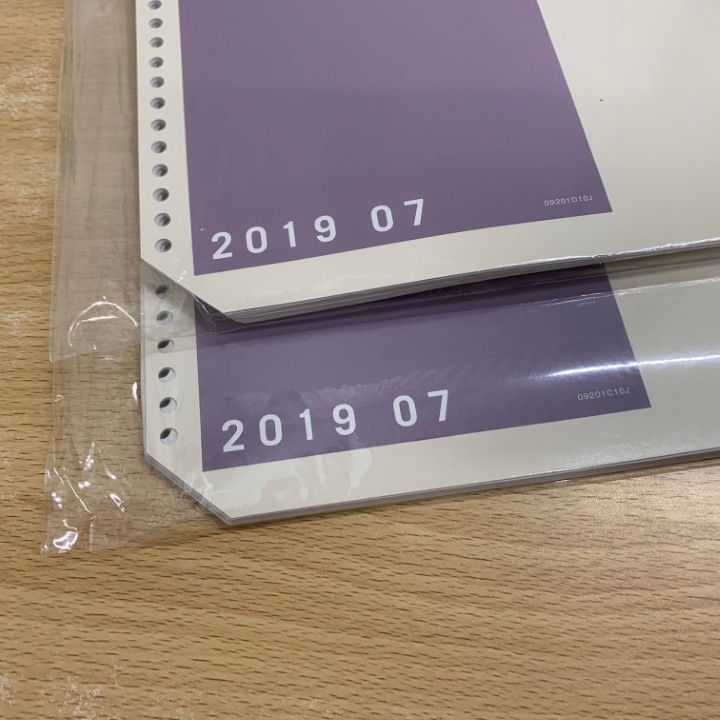 △01)【1点限り!】ゼンリン住宅地図 栃木県 宇都宮市/2冊セット/3.4