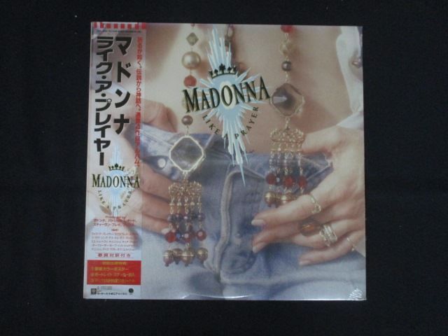 LP|レコード 0297 マドンナ|ライクアプレイヤー|帯付| |