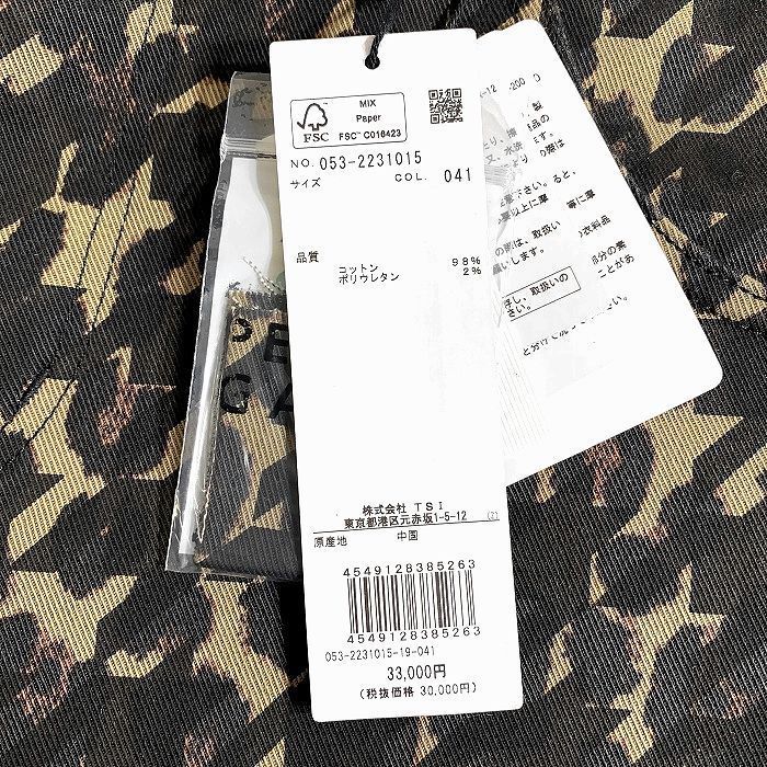 PEARLY GATES パーリーゲイツ ゴルフ コットン混ドビー レオパード柄