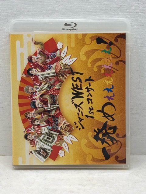 ジャニーズWEST 1stコンサート 一発めぇぇぇぇぇぇぇ! blu-ray 【E1906