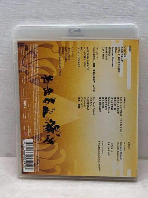 ジャニーズWEST 1stコンサート 一発めぇぇぇぇぇぇぇ! blu-ray 【E1906