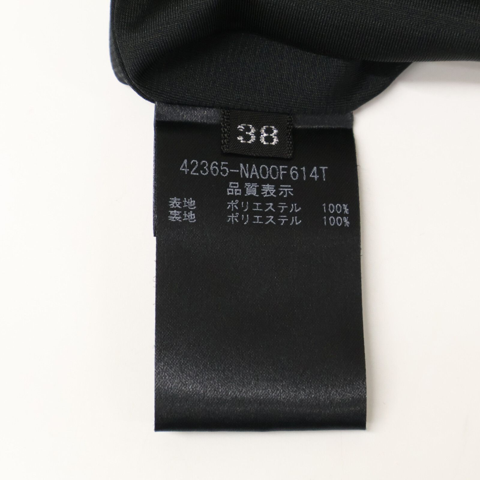FOXEY NEW YORK フォクシーニューヨーク 42365 ﾌﾞﾗｯｸ ﾍﾟﾀﾙﾌﾚｱﾄﾞﾚｽ
