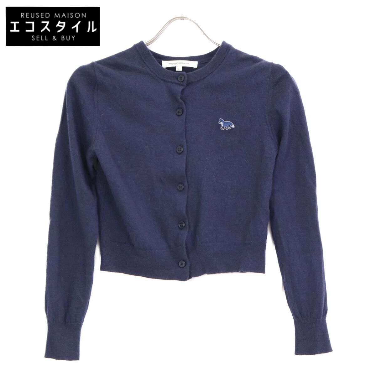MAISON KITSUNE メゾンキツネ ﾈｲﾋﾞｰ ﾍﾞｲﾋﾞｰ ﾌｫｯｸｽﾊﾟｯﾁ ｶｰﾃﾞｨｶﾞﾝ S