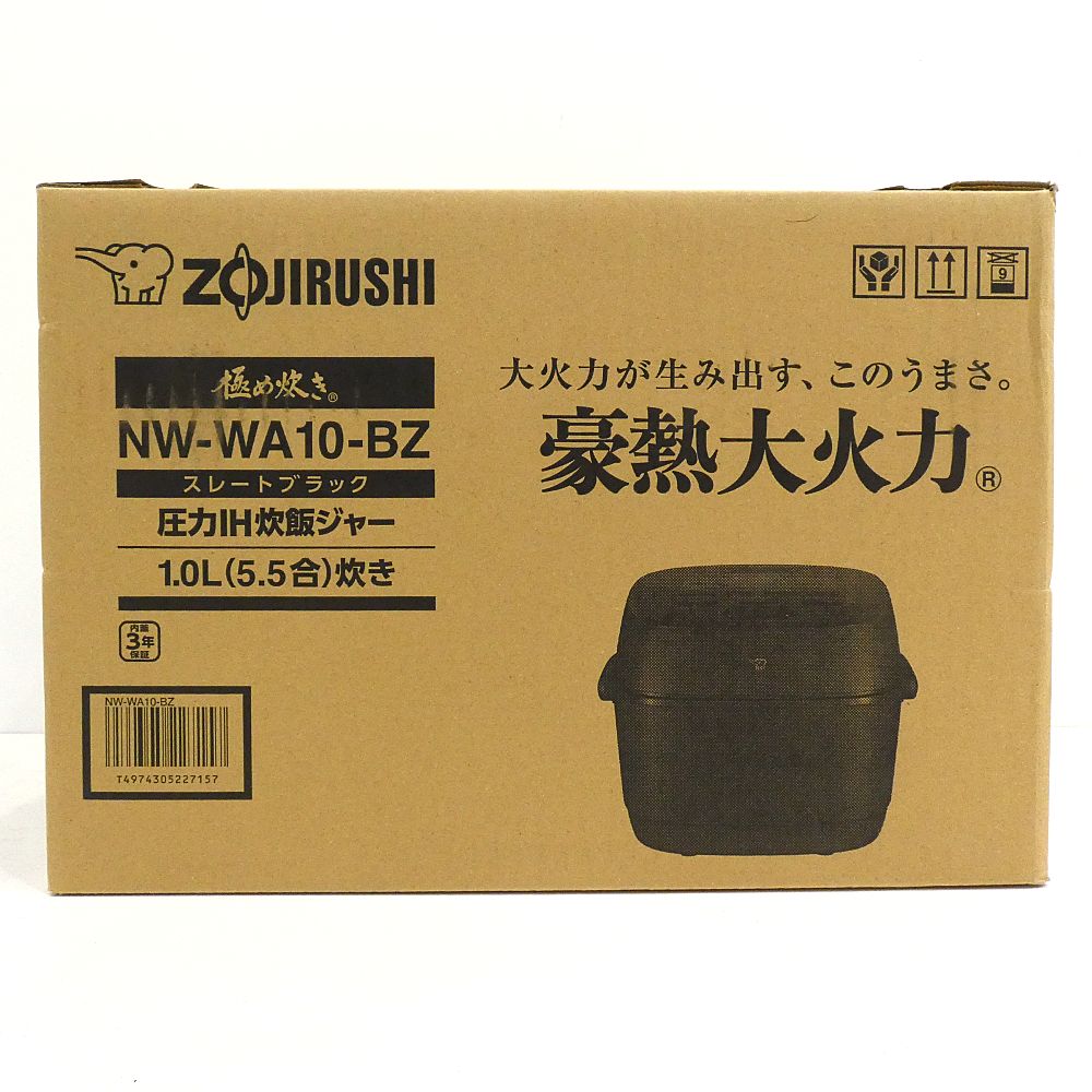 象印 め炊き 圧力IH炊飯ジャー 5.5合炊き NW-WA 10-BZ スレートブラック I 420-4176