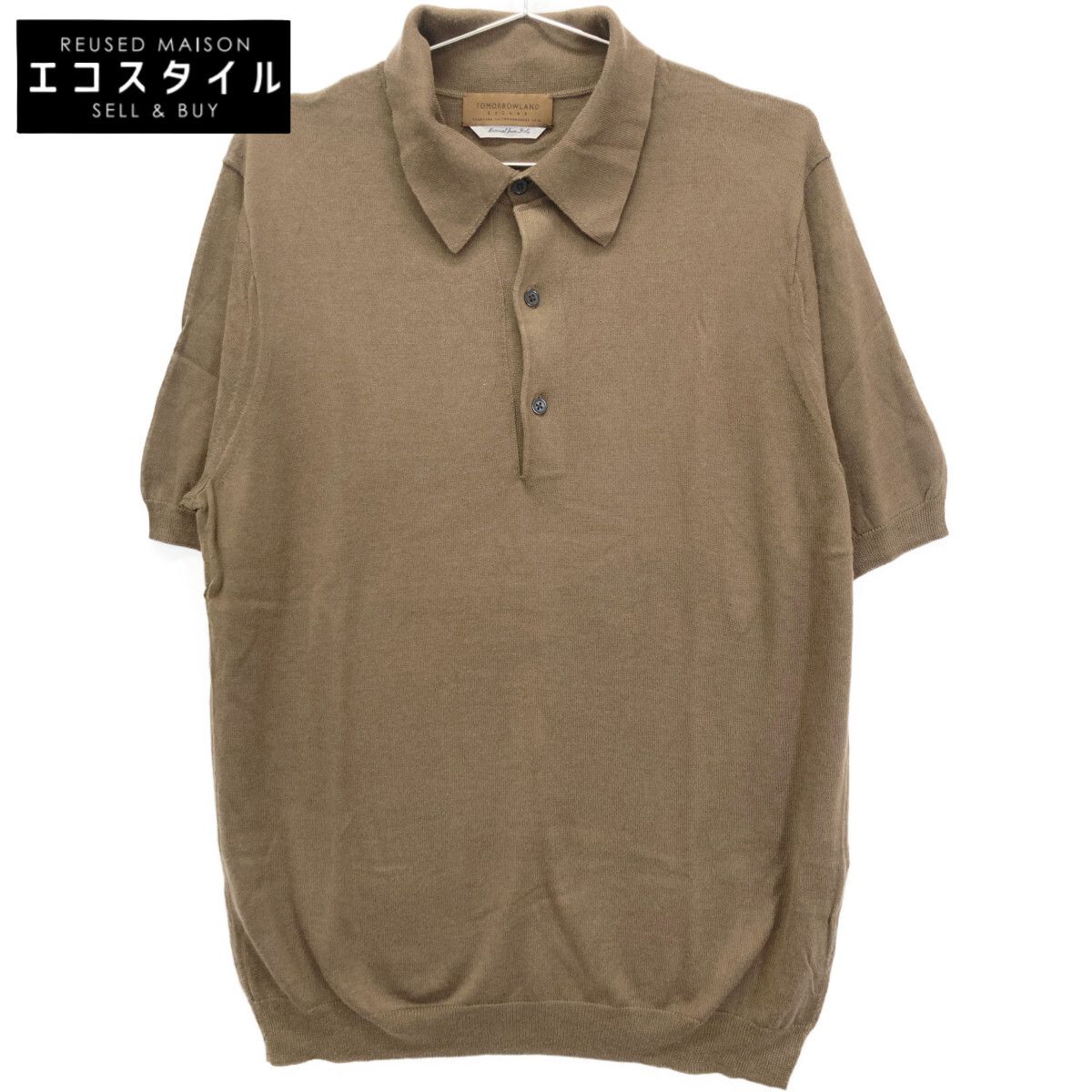 トゥモローランド 61-02-12-02002 SESIA シルクコットン ニットポロシャツ| M