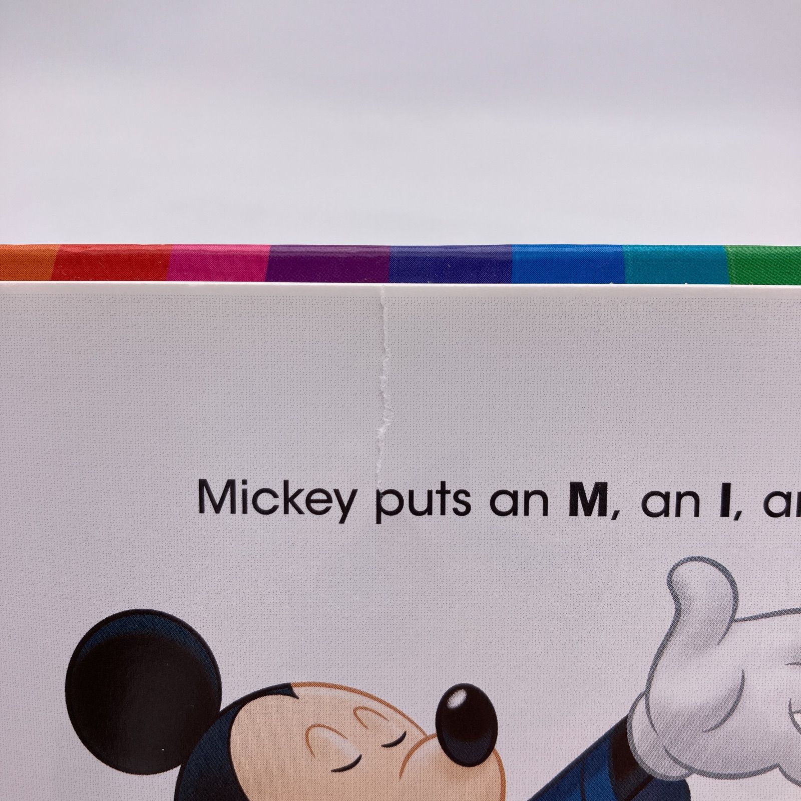 メインプログラム ストレートプレイ ディズニー英語システム DWE