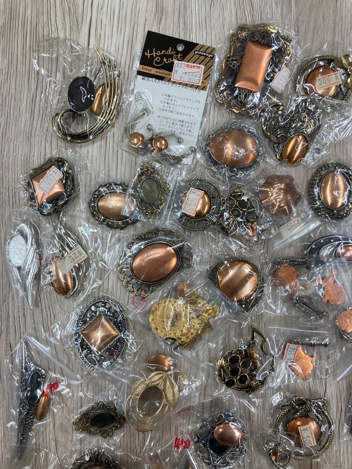 K 191 七宝焼き アクセサリーパーツ 素材75点セット