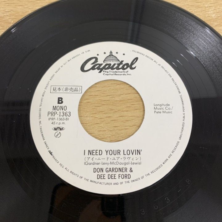 ○01)【1点限り!】【見本盤】DEITRA HICKS/デイトラヒックス/イワン