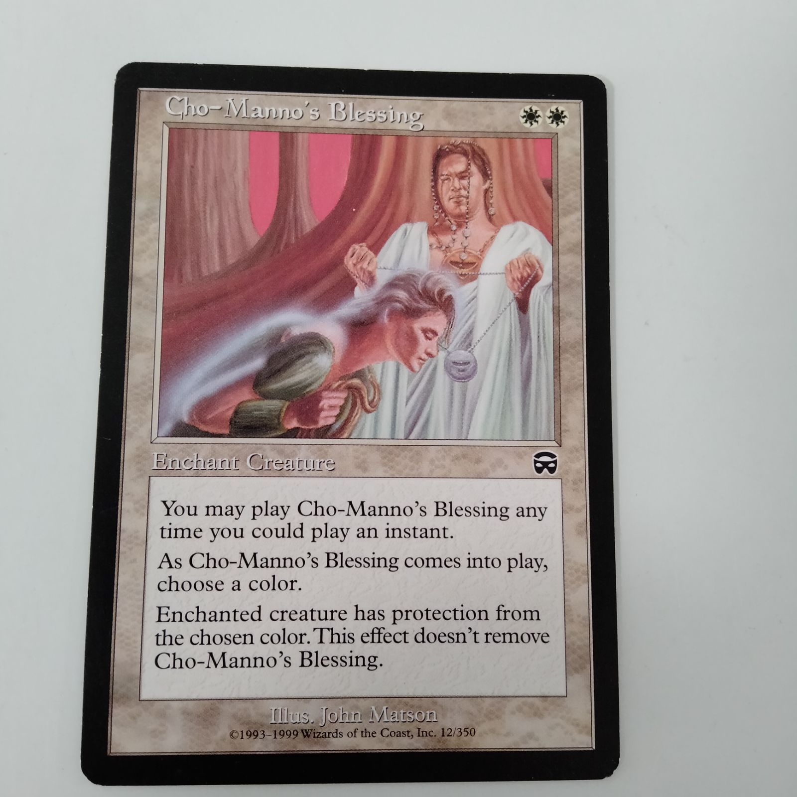 Cho-Manno's Blessing メルカディアン・マスクス 英語版 - メルカリ