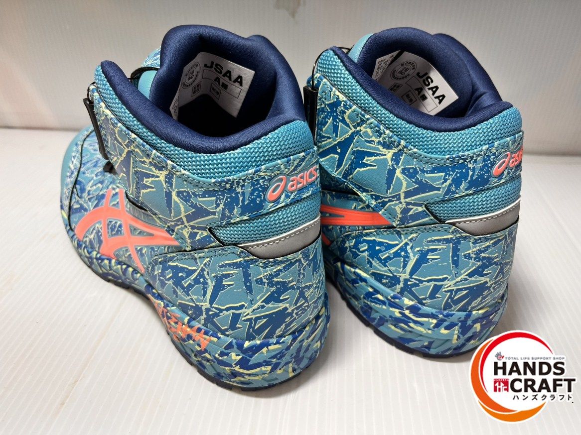 アシックス asics 26cm 安全靴 CP304 BOA MAGMA 限定カラー 未使用品
